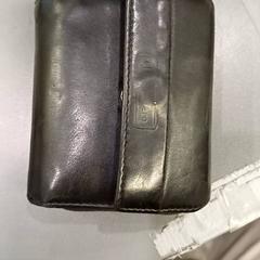 Cartera onv : Haikens, segons ha informat Qbuzz GD Groningen HS mitjançant iLost