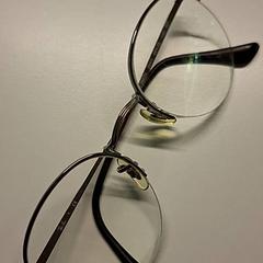 Ulleres, segons ha informat Ziekenhuis Oost-Limburg mitjançant iLost