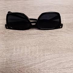 Sonnenbrille, gemeldet von EBS Spijkenisse über iLost