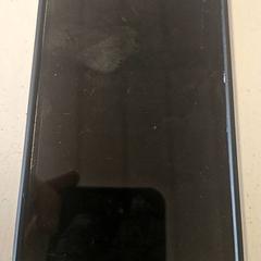 Iphone, jak nahlášeno GVB pomocí iLost