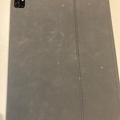 Ipad, gemeldet von Inntel Hotels Amsterdam Landmark über iLost