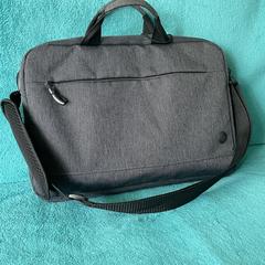 Grijze laptoptas, ako bolo nahlásené iLost