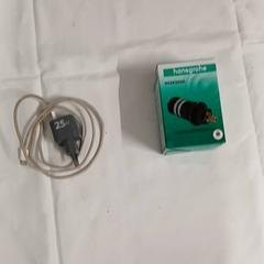 アダプタ がiLostで Grand Hotel Amrâth Amsterdam によって報告されました