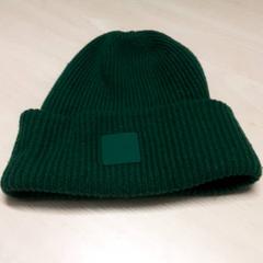 Cap, come riportato da Arriva Oost-Brabant utilizzando iLost