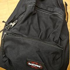 Táska, amint azt HTM az iLost segítségével jelentette.