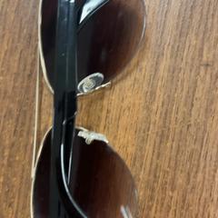 Sunglasses, as reported by Pathé Leeuwarden using iLost