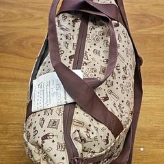 Bag, som rapportert av HTM ved bruk av iLost