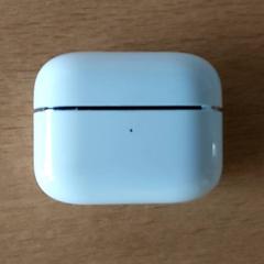 Elektronik - oortjes case, gemeldet von Regio Antwerpen - Brussel über iLost