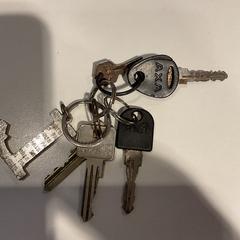 鍵 がiLostで Gemeente Amsterdam によって報告されました