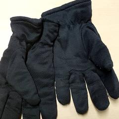 Kleidung Handschoen, gemeldet von Regio Limburg - Leuven über iLost