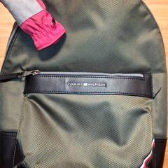 Rugtas, amint azt Qbuzz DMG az iLost segítségével jelentette.