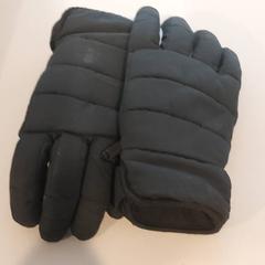 Oblečení Handschoenen, jak nahlášeno Regio West-Vlaanderen pomocí iLost