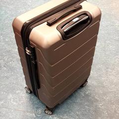 Maleta, gisa salatu by Vrije Universiteit Brussel (VUB) iLost erabiliz