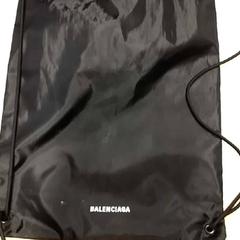 Bag, as reported by RET using iLost