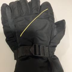 Handschoenen, zoals gemeld door TU/e - Receptie Atlas met iLost