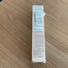 Crème, zoals gemeld door Breng Arnhem met iLost