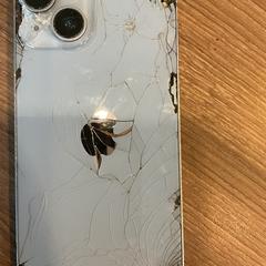 Iphone, amint azt Gemeente Amsterdam - Bureau Gevonden Voorwerpen az iLost segítségével jelentette.