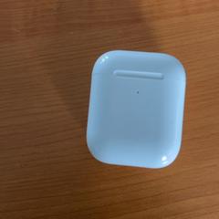 Estuche de airpods, ha sido reportado por Arriva Achterhoek-Rivierenland con iLost