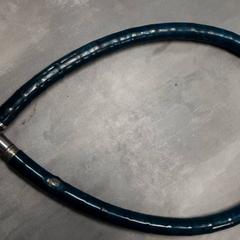 Zámek na kolo Blauw, jak nahlášeno Arriva Friesland / Groningen pomocí iLost