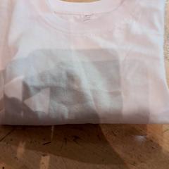 Košeľu Wit, ako bolo nahlásené IKEA Wilrijk pomocou iLost