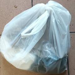 Saco Plastieken zak, como reportado por Centraal magazijn utilizando o iLost