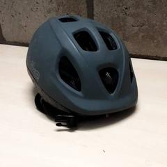 Casc de bicicleta, segons ha informat Arriva Oost-Brabant mitjançant iLost