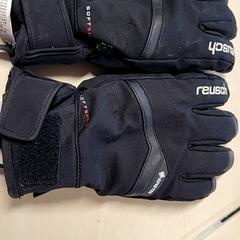 Guantes, ha sido reportado por Connexxion Haarlem IJmond con iLost