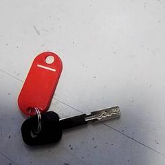 Kulcs, amint azt Hermes Eindhoven az iLost segítségével jelentette.