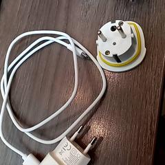 Adapter, as reported by Leonardo Royal Hotel Amsterdam using iLost