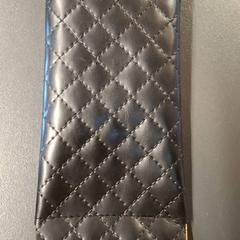 Puzdro na okuliare etui, ako bolo nahlásené IKEA Paris Nord Roissy pomocou iLost