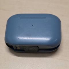 Charger, as reported by Arriva Oost-Brabant using iLost