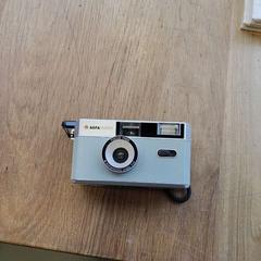 Camera grijze camera, zoals gemeld door Hortus met iLost