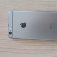 Iphone, as reported to iLost
