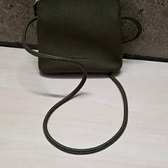 Taška, jak nahlášeno Arriva Oost-Brabant pomocí iLost