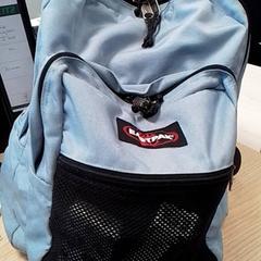 Motxilla Blauw, segons ha informat Qbuzz Fryslân mitjançant iLost