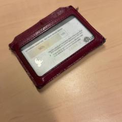 Kartenhalter, gemeldet von RET über iLost