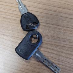 Sleutels, amint azt Connexxion Amstelland-Meerlanden Schiphol Zuid az iLost segítségével jelentette.