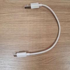Usb-c kabel, rapporterat av Breda University of Applied Sciences Mgr. Hopmansstraat med iLost