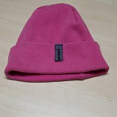 Beanie, amint azt Arriva Oost-Brabant az iLost segítségével jelentette.