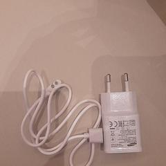 Chargeur, a été signalé par Van der Valk Hotel Schiphol utilisant iLost