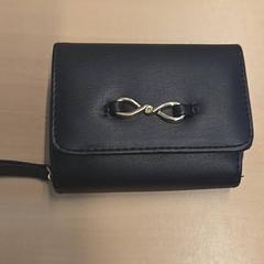 Brieftasche, gemeldet von RET über iLost