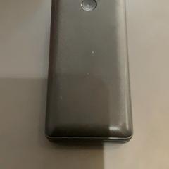 Powerbank, gemeldet von MEININGER Hotel Berlin "Mitte" Humboldthaus über iLost