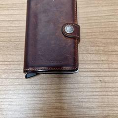 Držiteľ karty, ako bolo nahlásené Transdev Gooi en Vechtstreek pomocou iLost