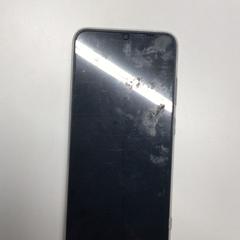 Telefon doogee, jak nahlášeno Gemeente Haarlem pomocí iLost