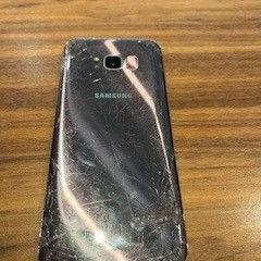 Telefon Samsung Roze S8, som rapportert av Gemeente Heemstede ved bruk av iLost