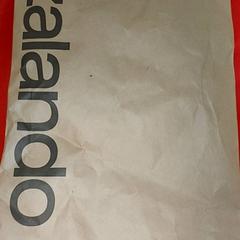 Diversos - pakje zalando, segons ha informat Centraal magazijn mitjançant iLost