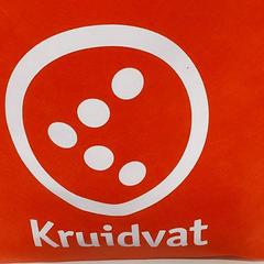 Väska - Draagzak rood, rapporterat av Centraal magazijn med iLost
