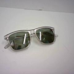 Gafas de sol, ha sido reportado por Bobbejaanland con iLost