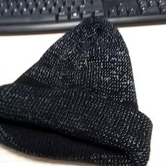 Beanie Zwart, zgłoszono przez Qbuzz Fryslân przy użyciu iLost