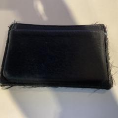 Posiadacz karty Op naam van Sanders, zgłoszono przez Gemeente Amsterdam przy użyciu iLost